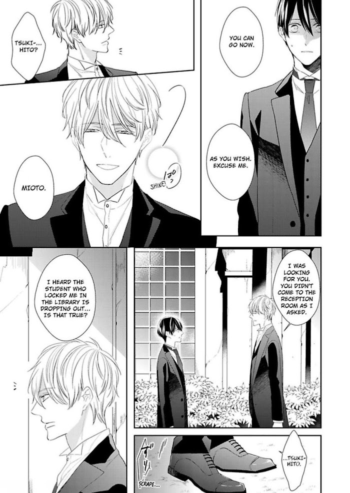 The Prefect’s Private Garden - Chapter 4