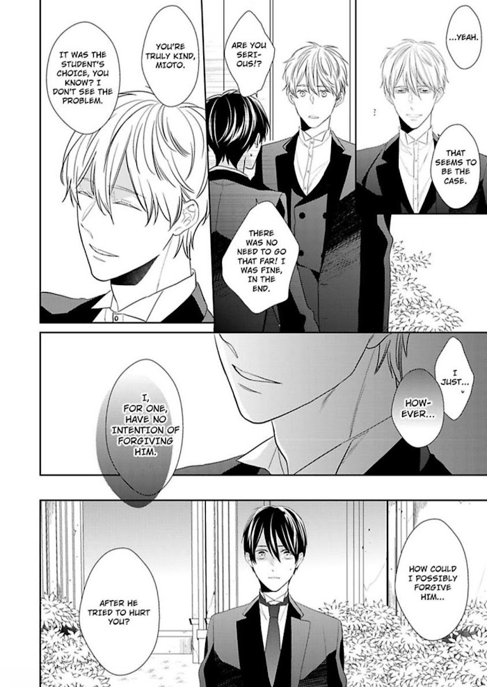 The Prefect’s Private Garden - Chapter 4