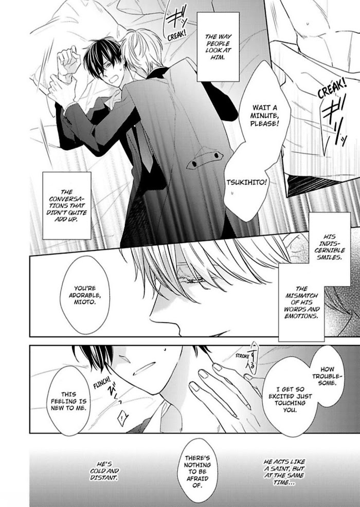 The Prefect’s Private Garden - Chapter 4