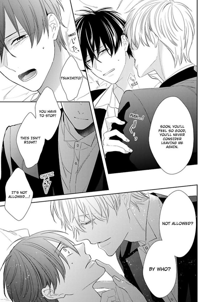 The Prefect’s Private Garden - Chapter 4