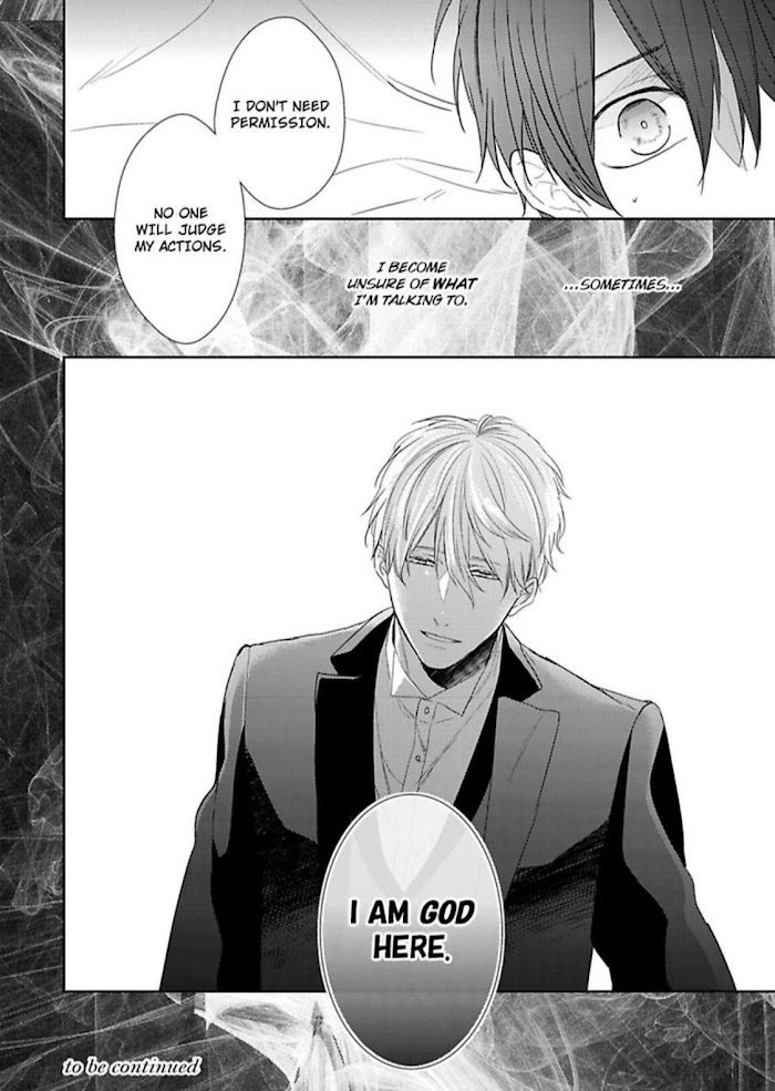 The Prefect’s Private Garden - Chapter 4