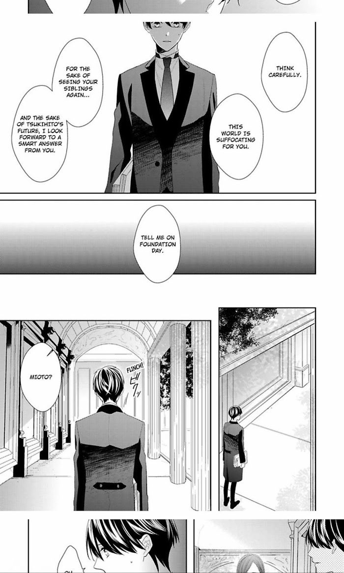 The Prefect’s Private Garden - Chapter 8