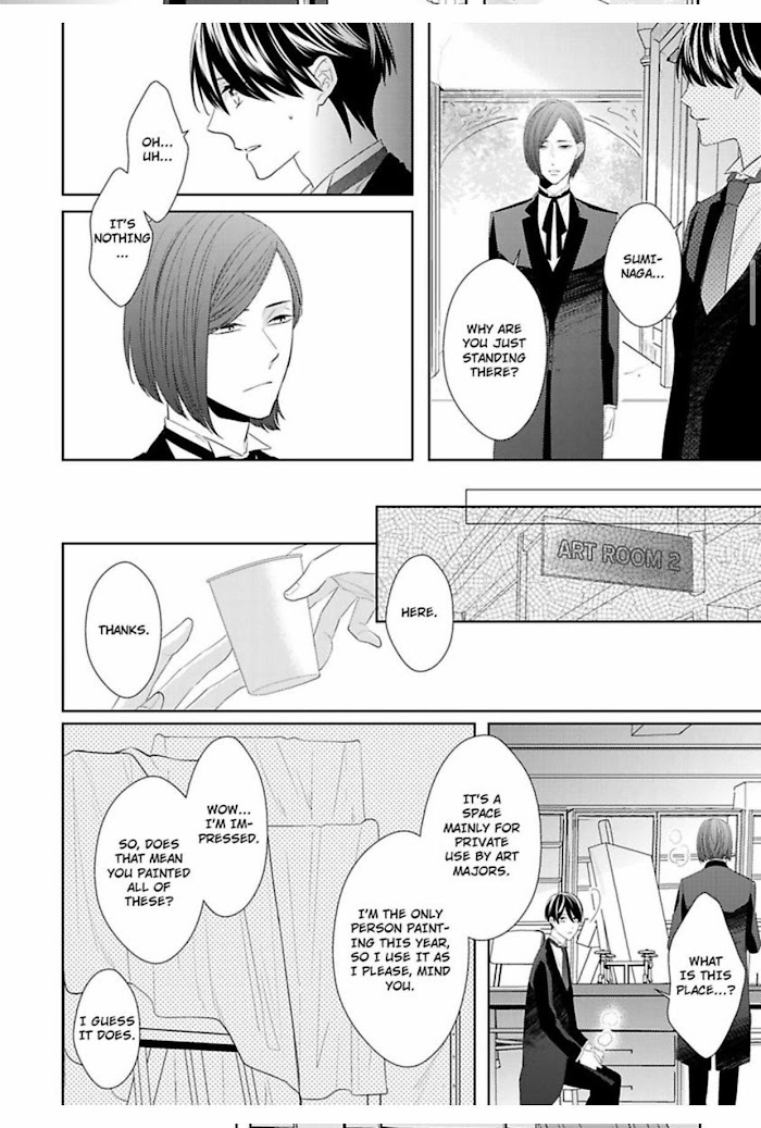 The Prefect’s Private Garden - Chapter 8