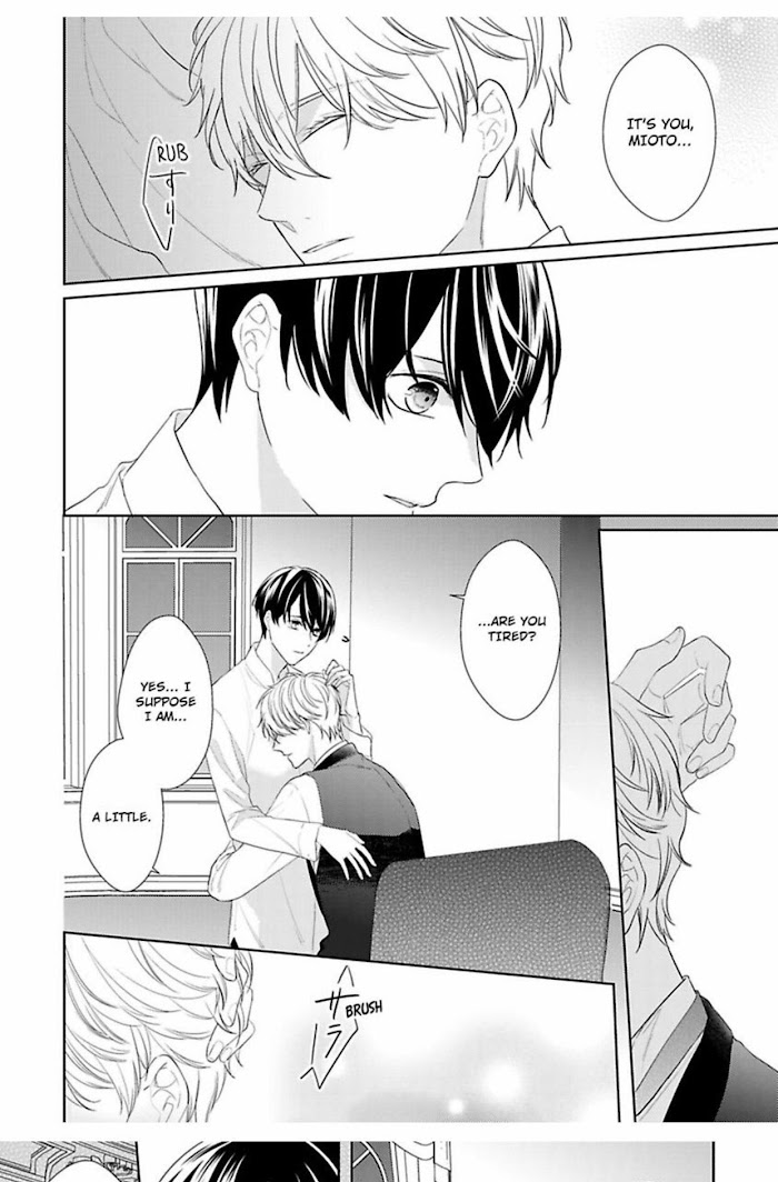 The Prefect’s Private Garden - Chapter 8