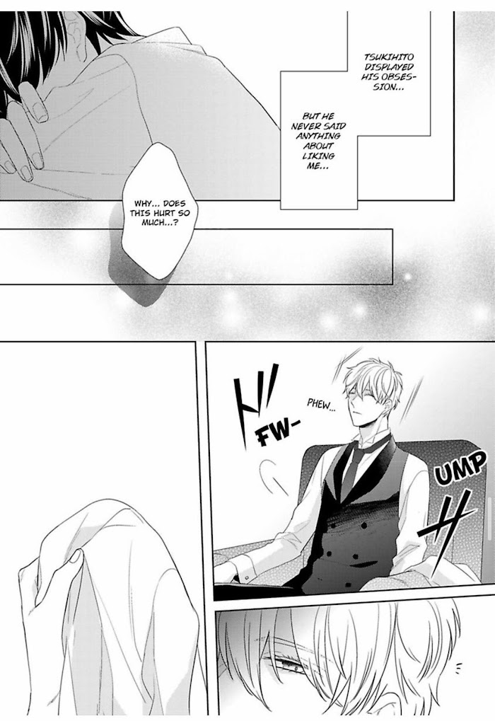 The Prefect’s Private Garden - Chapter 8