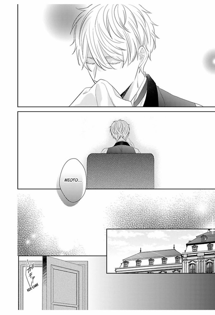 The Prefect’s Private Garden - Chapter 8