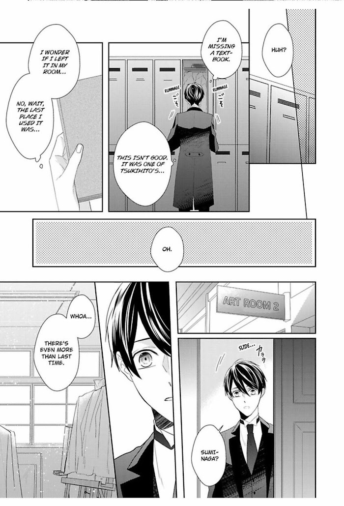 The Prefect’s Private Garden - Chapter 8