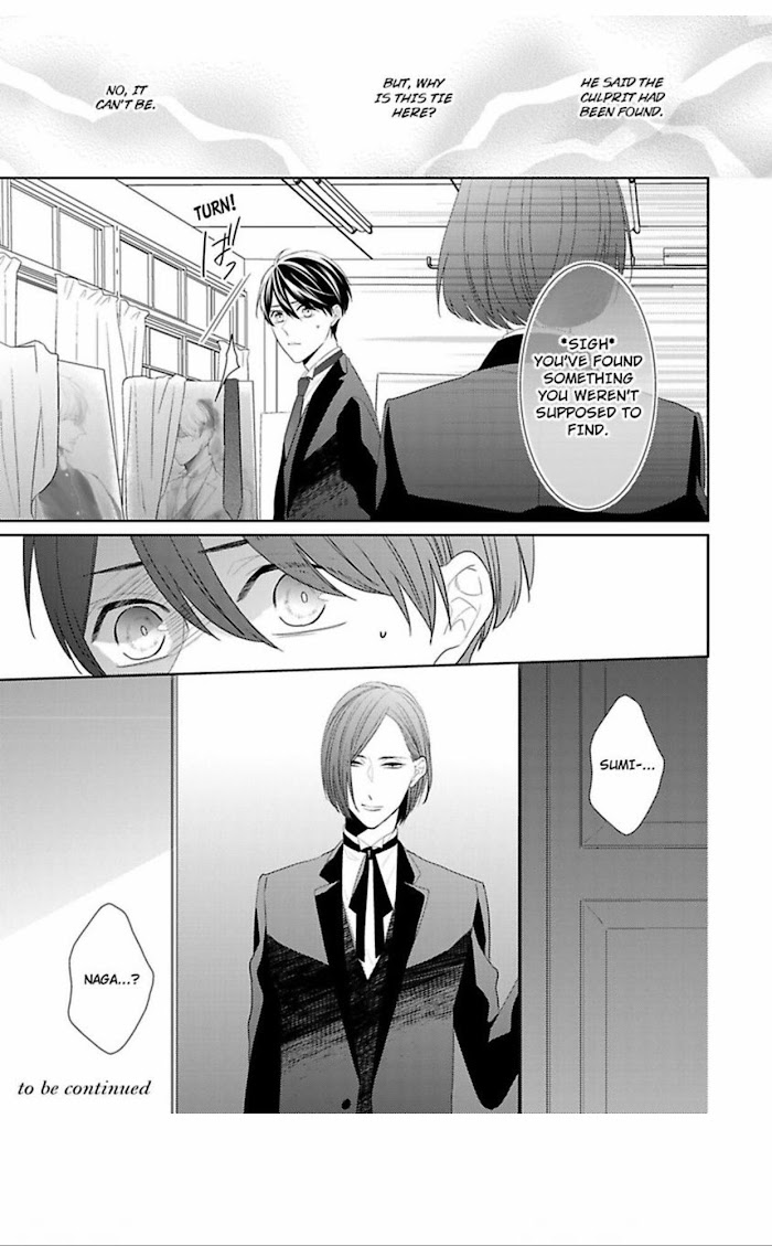 The Prefect’s Private Garden - Chapter 8