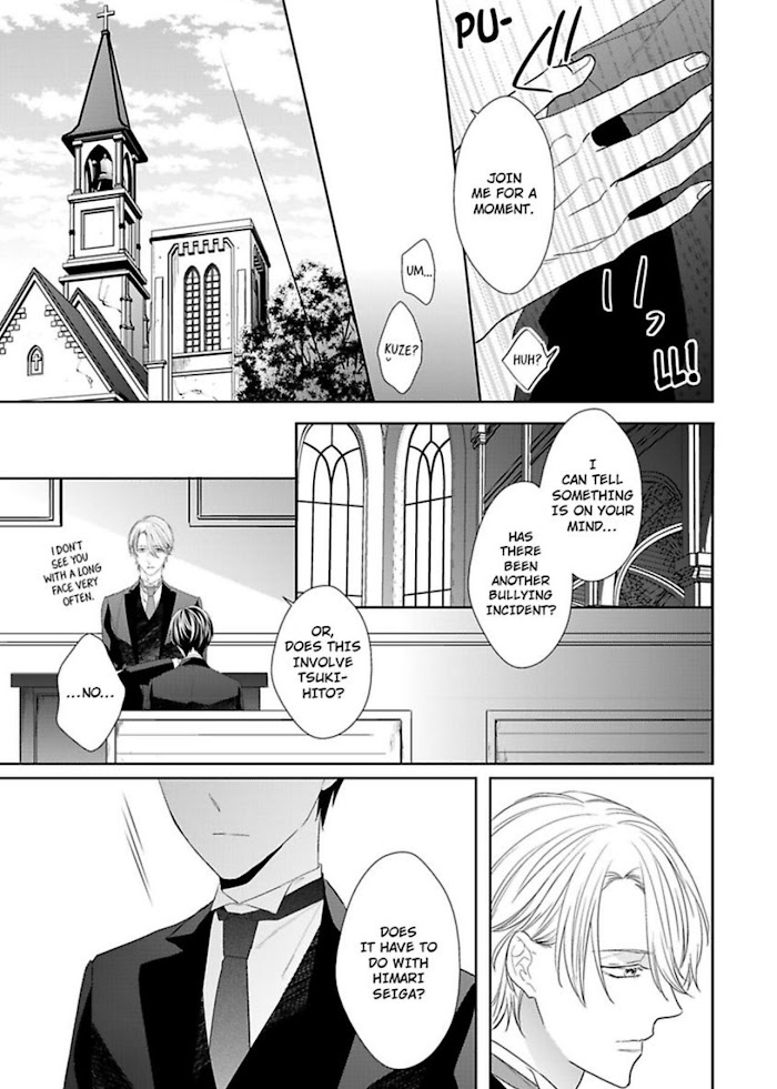 The Prefect’s Private Garden - Chapter 9 : Revise (V)