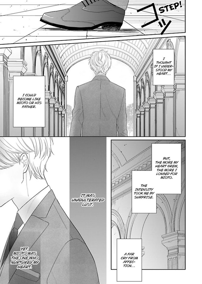 The Prefect’s Private Garden - Chapter 9 : Revise (V)