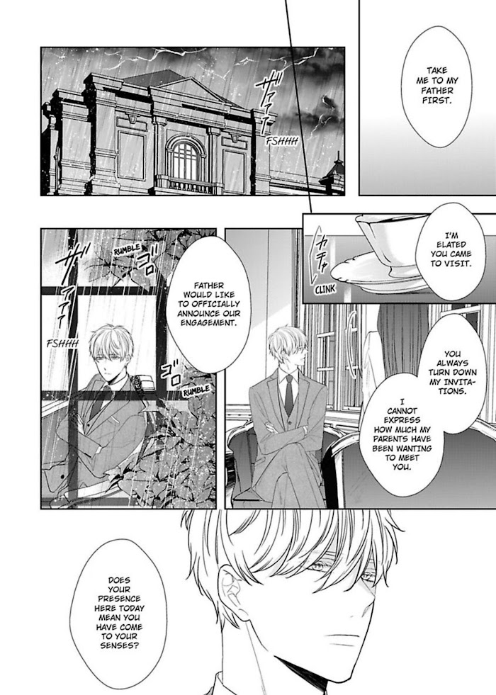 The Prefect’s Private Garden - Chapter 9 : Revise (V)