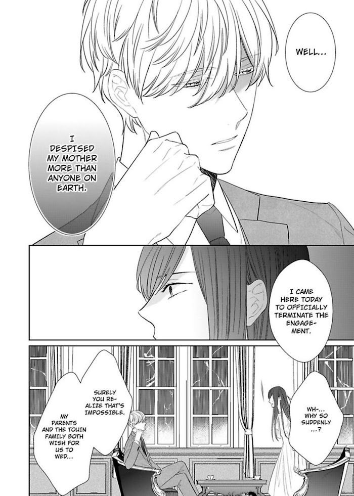 The Prefect’s Private Garden - Chapter 9 : Revise (V)