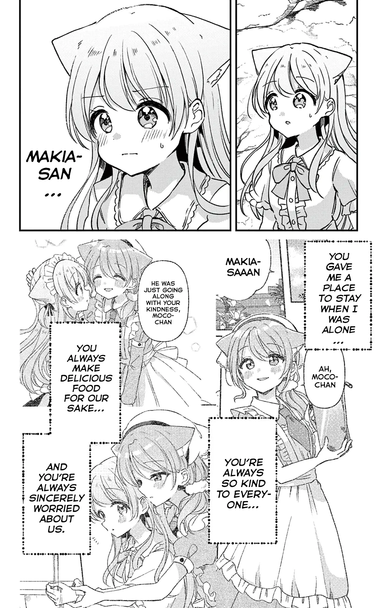 Fushigi Na Neko No Machi Meltier - Chapter 14: That's Why I Love You