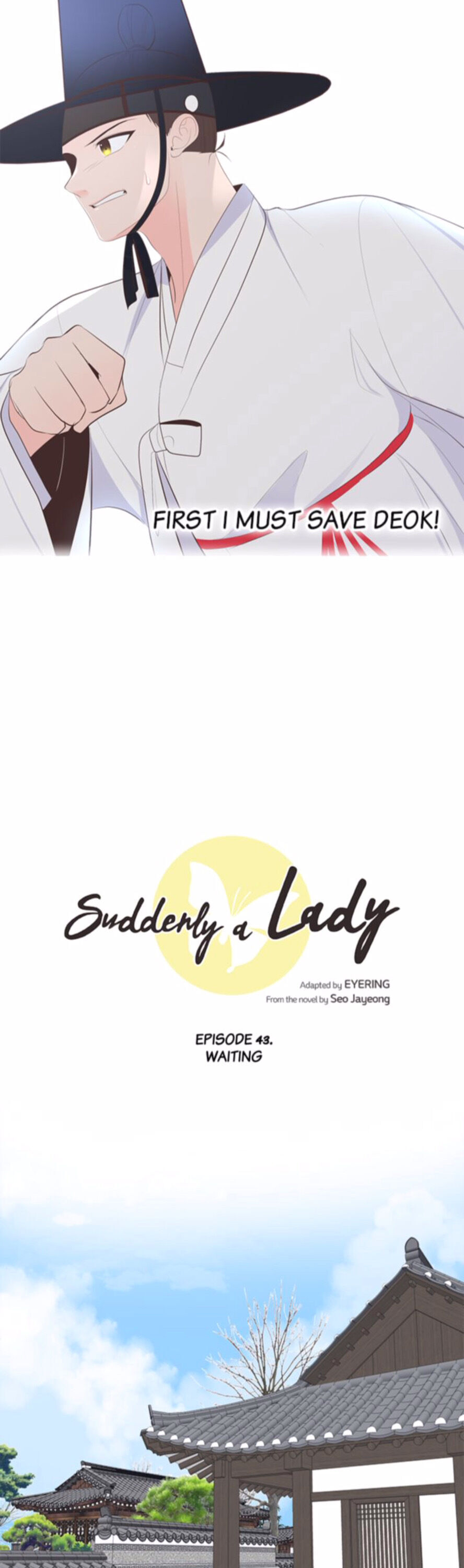 Suddenly I'm A Noblewoman - Chapter 43