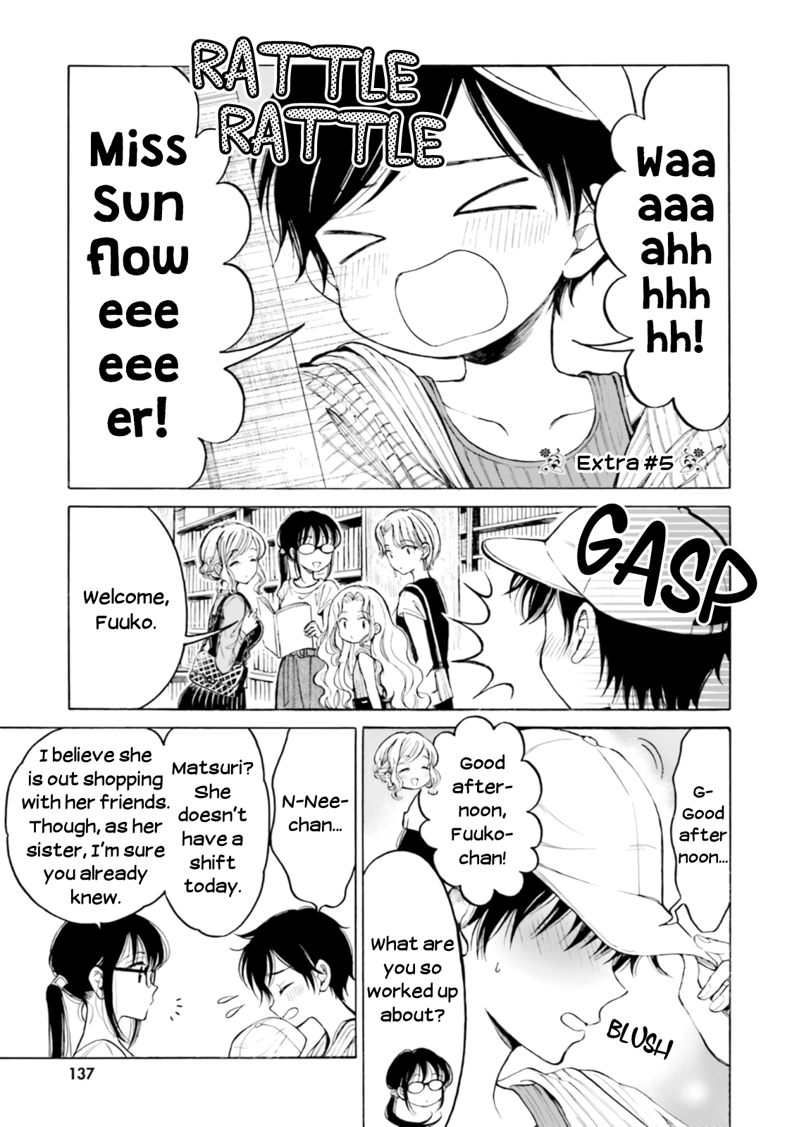 Himawari-San (Sugano Manami) - Vol.13 Chapter 100.5