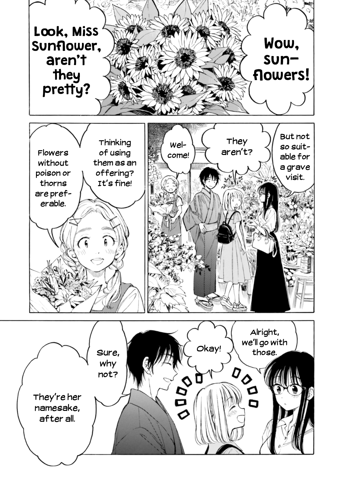 Himawari-San (Sugano Manami) - Vol.13 Chapter 107