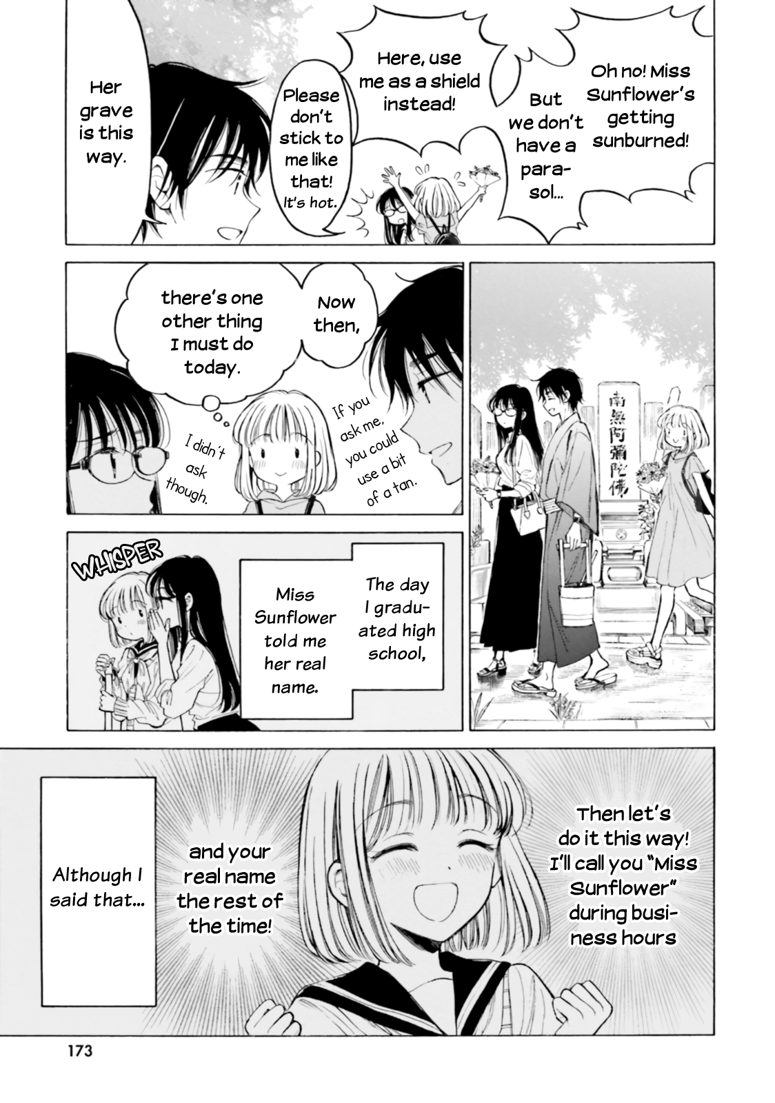 Himawari-San (Sugano Manami) - Vol.13 Chapter 107