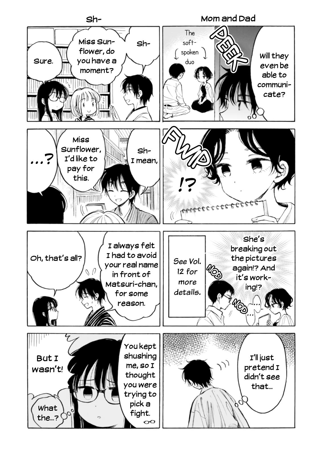 Himawari-San (Sugano Manami) - Vol.13 Chapter 107