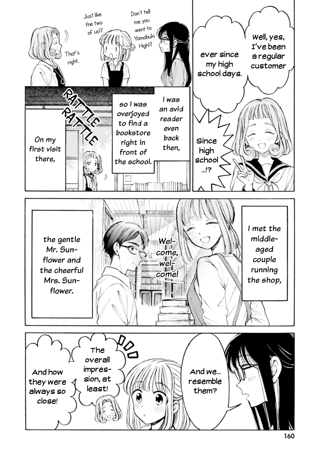 Himawari-San (Sugano Manami) - Vol.13 Chapter 100.6