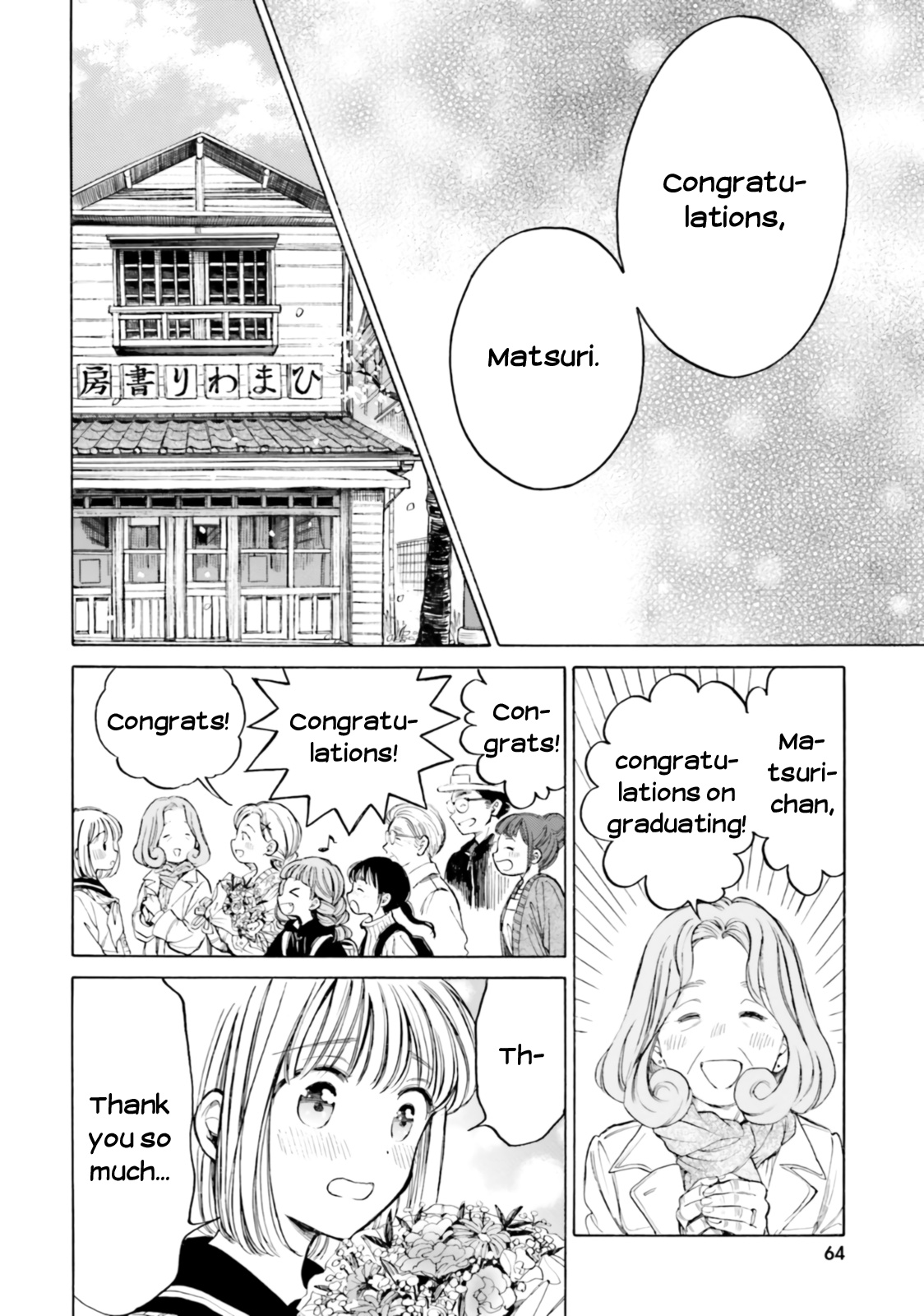 Himawari-San (Sugano Manami) - Vol.13 Chapter 100