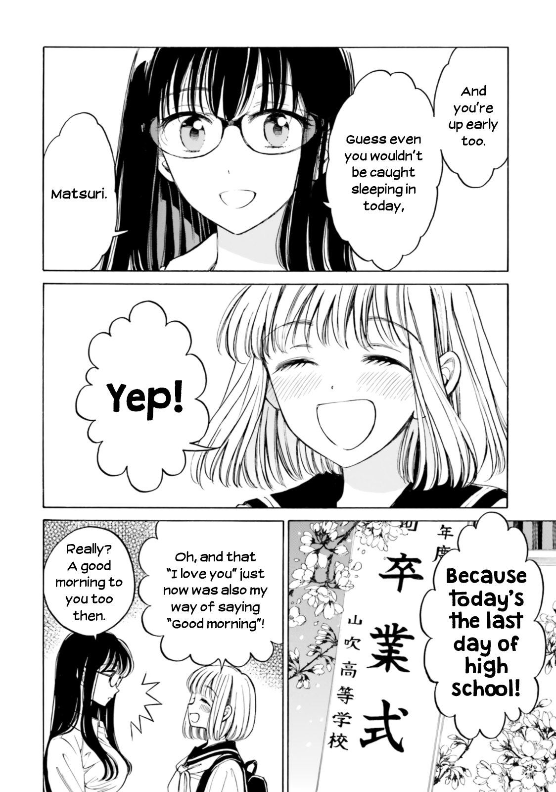 Himawari-San (Sugano Manami) - Vol.12 Chapter 99