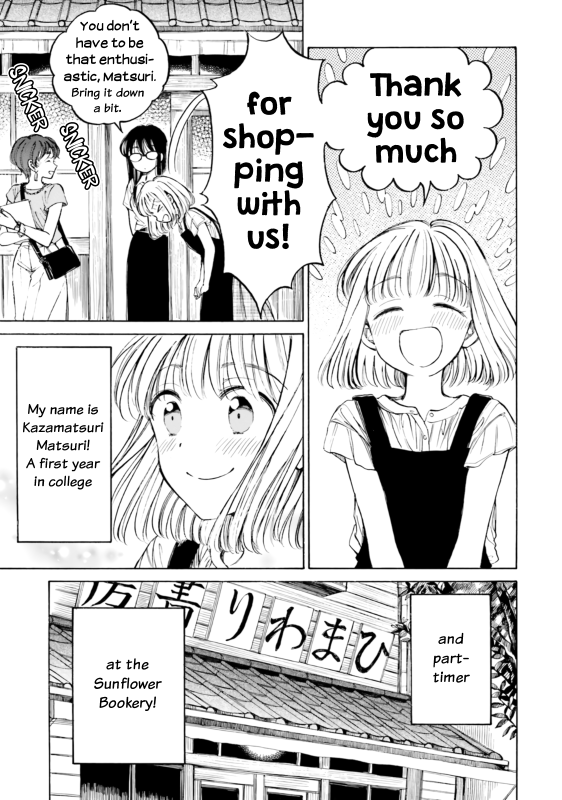 Himawari-San (Sugano Manami) - Vol.13 Chapter 102