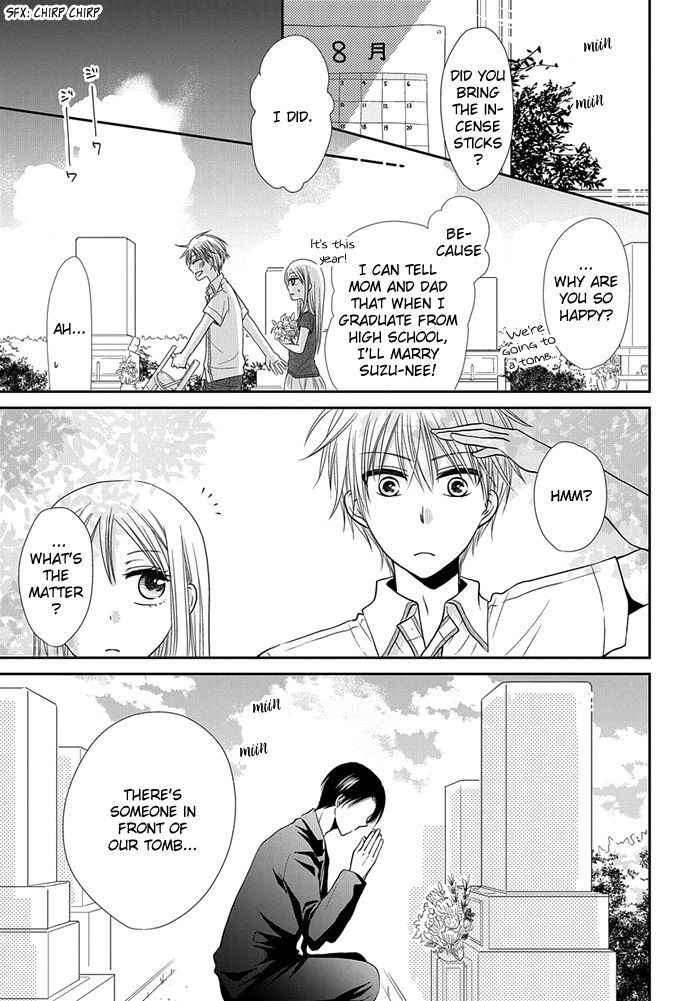 Me And Big Sister's Marriage - Chapter 5