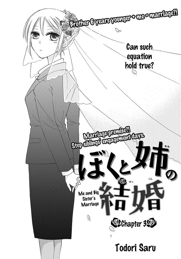 Me And Big Sister's Marriage - Chapter 3