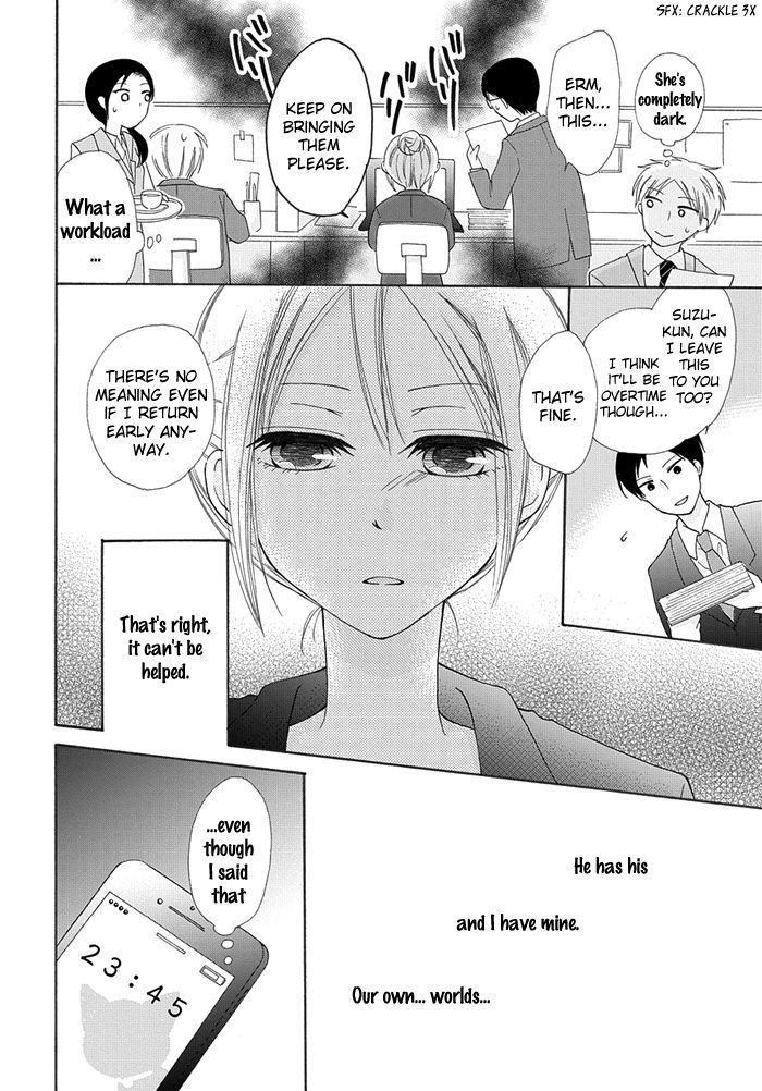 Me And Big Sister's Marriage - Chapter 3