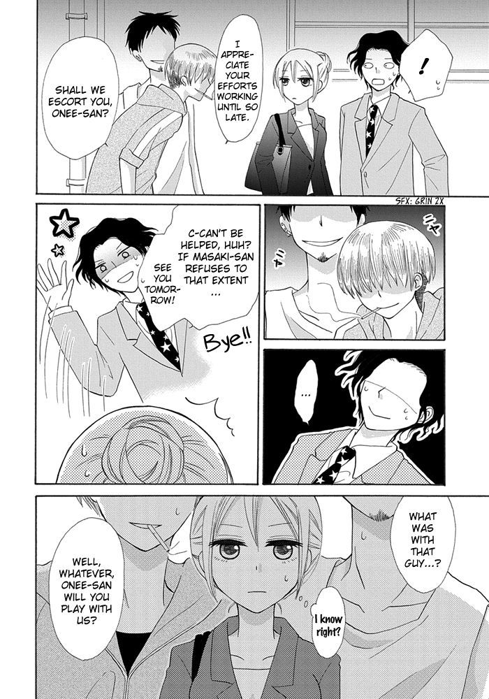 Me And Big Sister's Marriage - Chapter 3