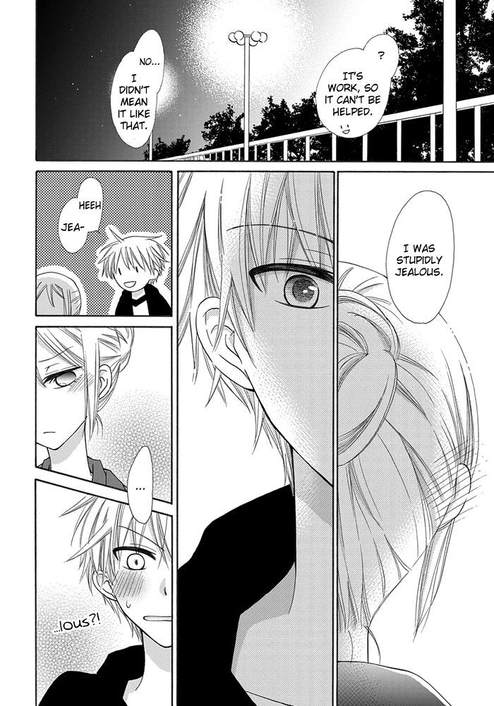 Me And Big Sister's Marriage - Chapter 3