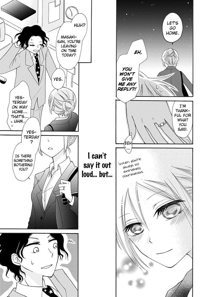 Me And Big Sister's Marriage - Chapter 3