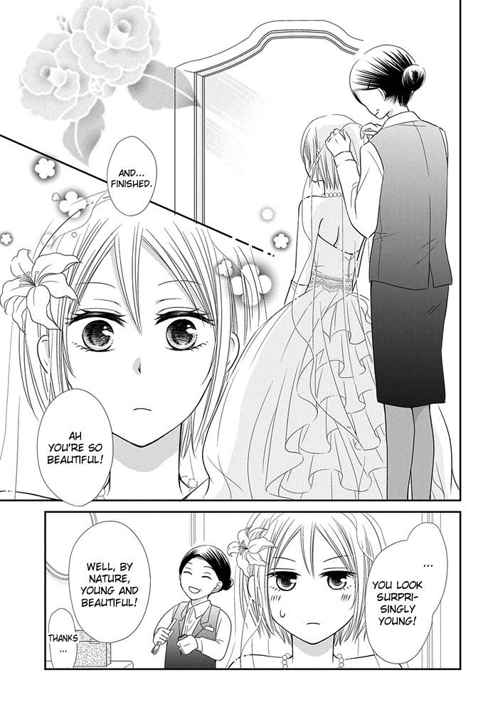 Me And Big Sister's Marriage - Chapter 6