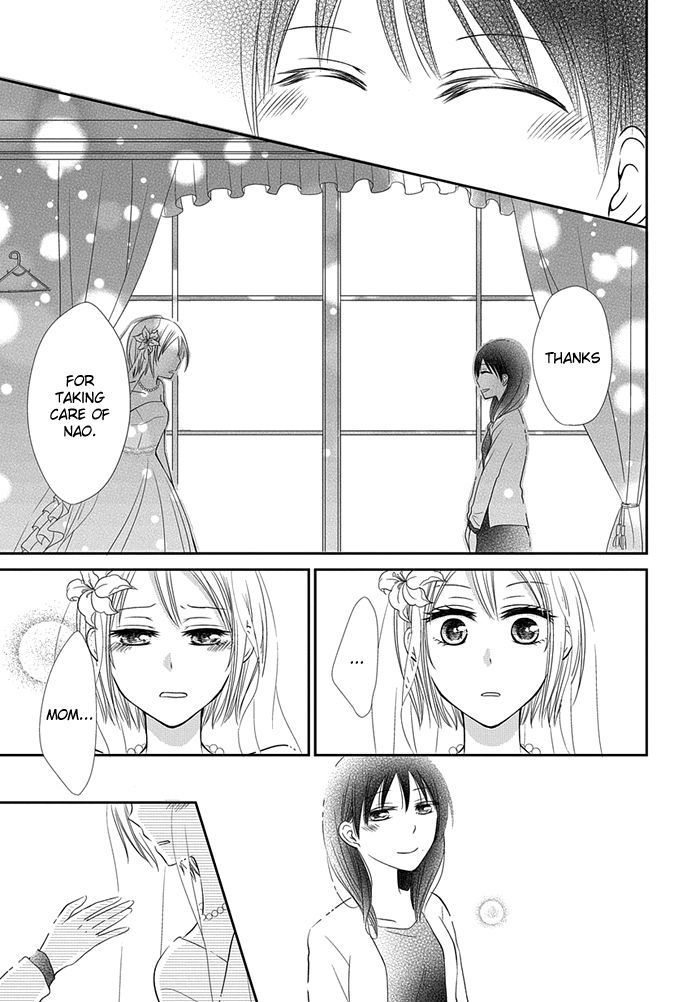 Me And Big Sister's Marriage - Chapter 6