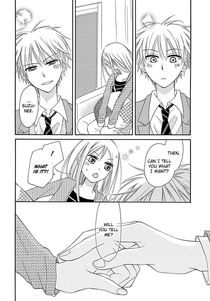 Me And Big Sister's Marriage - Chapter 2