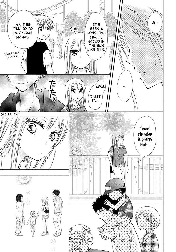 Me And Big Sister's Marriage - Chapter 4