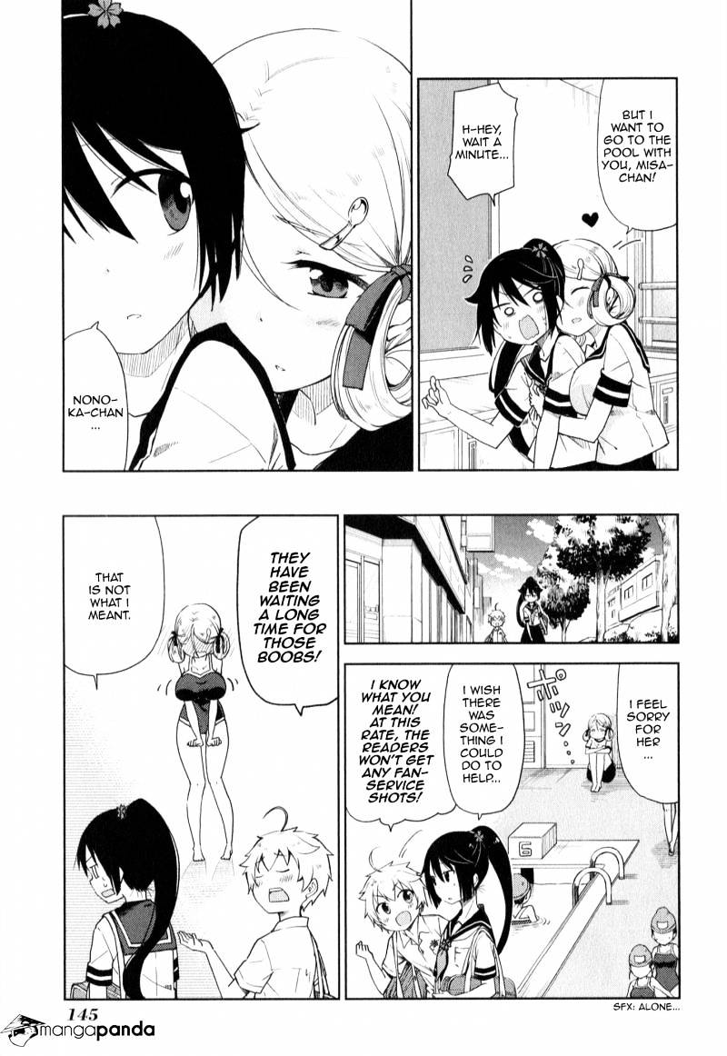 Suzuki-San No Suzuki-Kun - Chapter 9