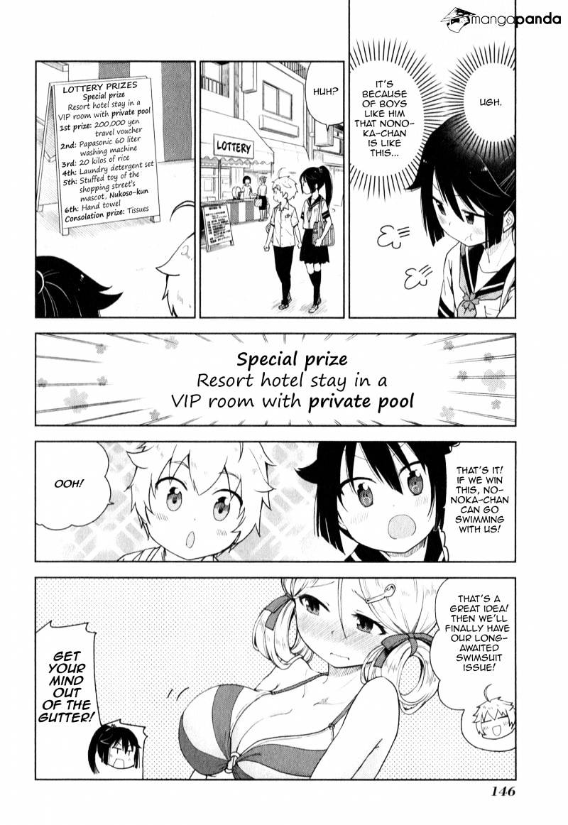 Suzuki-San No Suzuki-Kun - Chapter 9