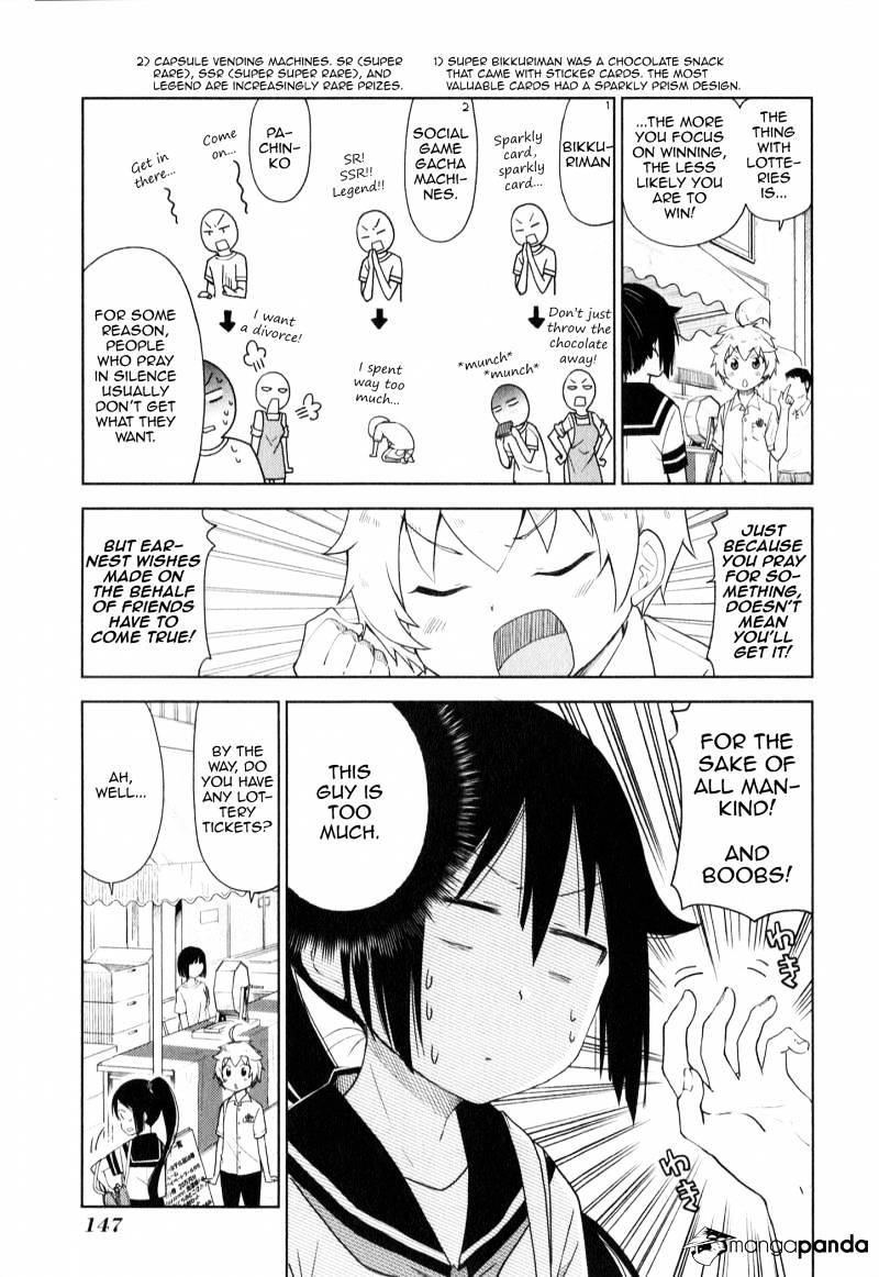 Suzuki-San No Suzuki-Kun - Chapter 9