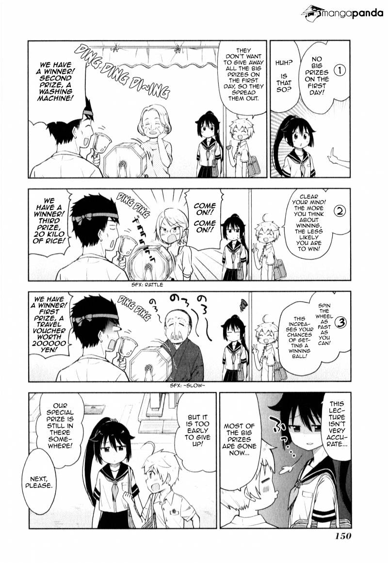 Suzuki-San No Suzuki-Kun - Chapter 9