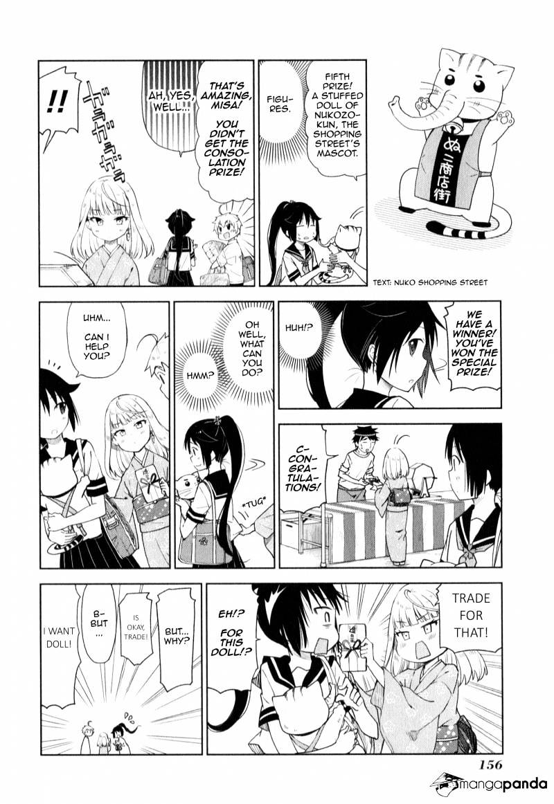 Suzuki-San No Suzuki-Kun - Chapter 9