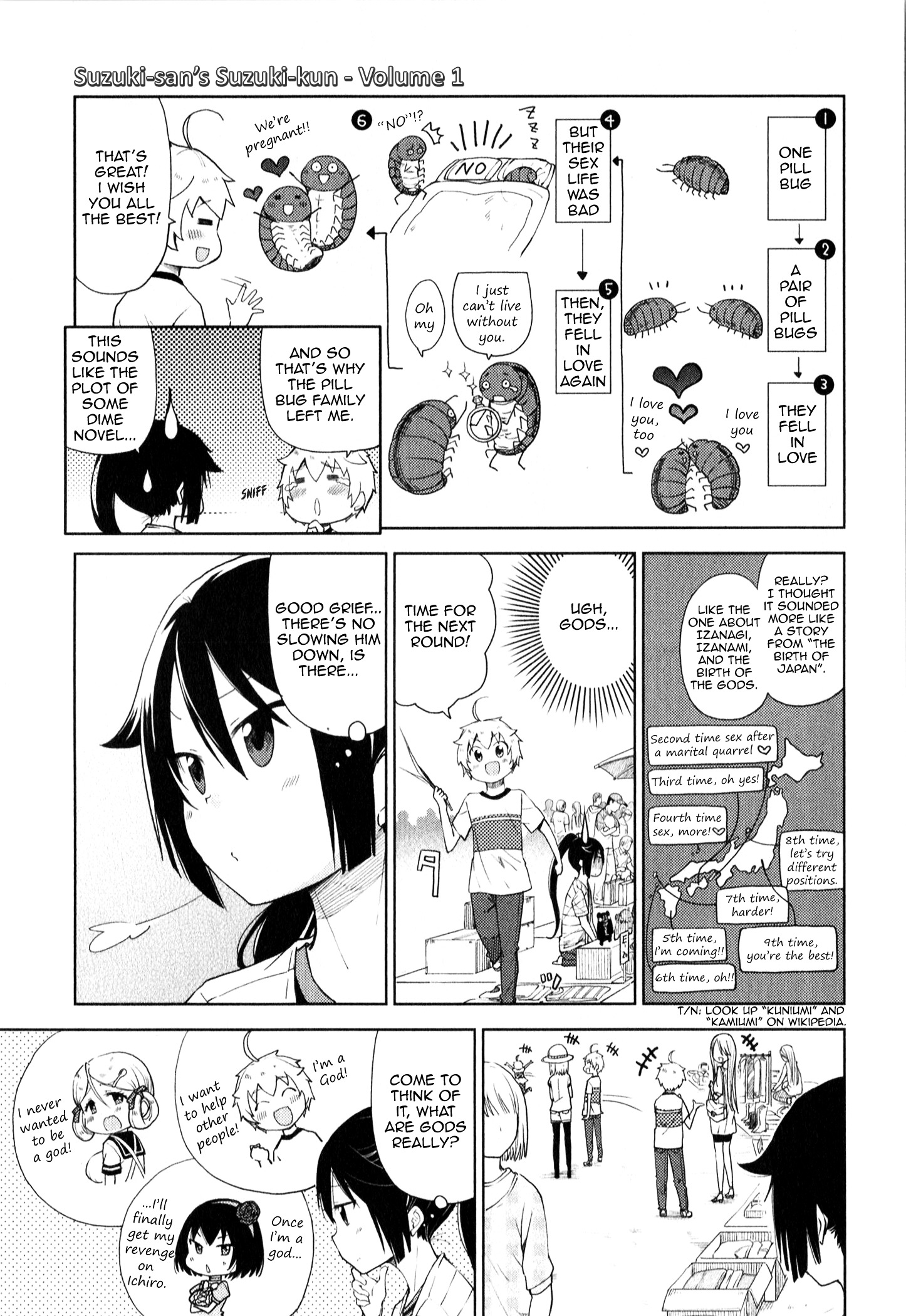 Suzuki-San No Suzuki-Kun - Vol.1 Chapter 8