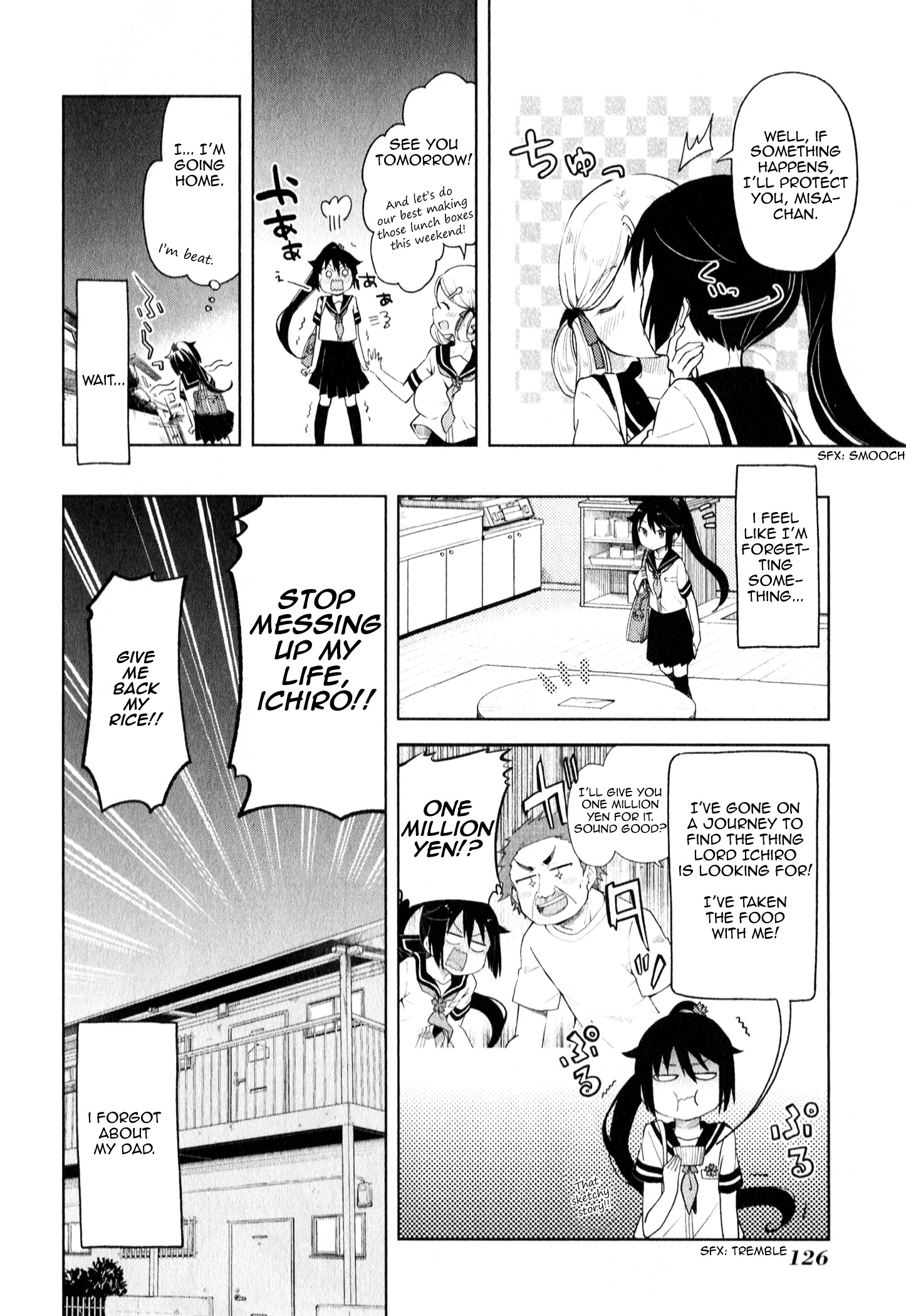 Suzuki-San No Suzuki-Kun - Vol.1 Chapter 7