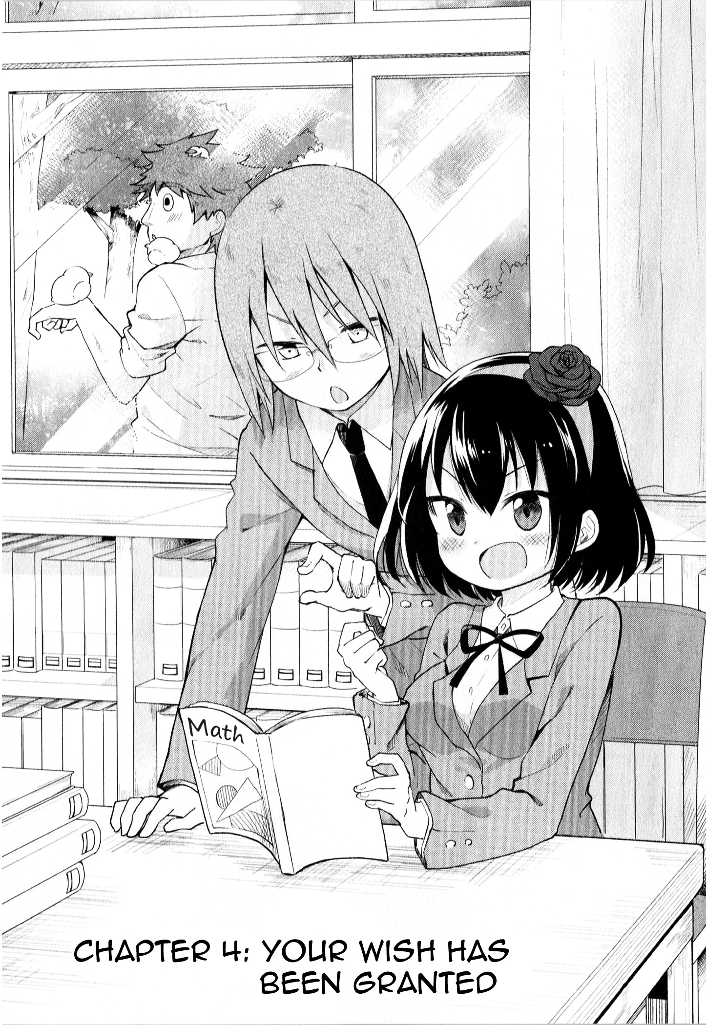 Suzuki-San No Suzuki-Kun - Vol.1 Chapter 4