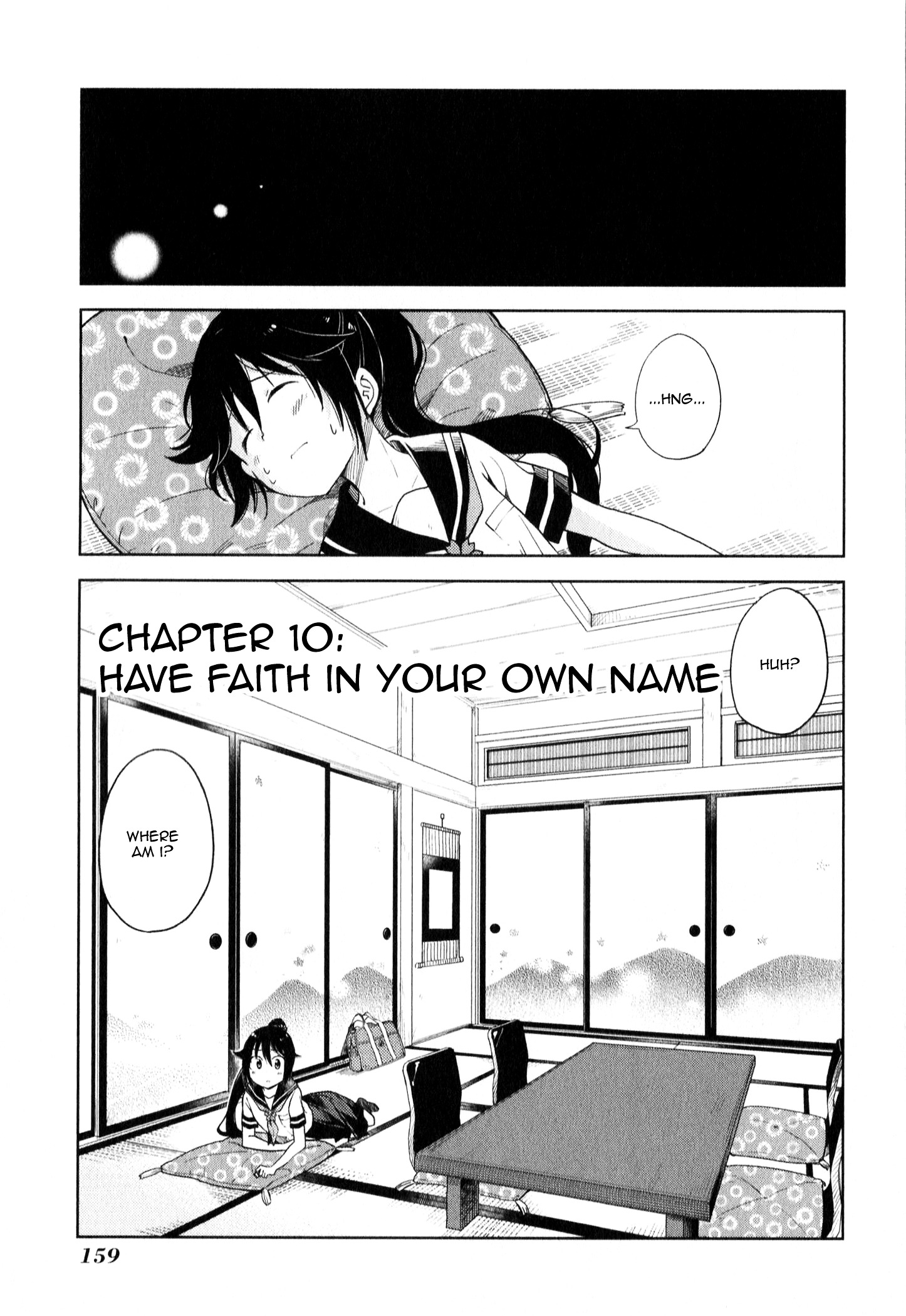 Suzuki-San No Suzuki-Kun - Vol.1 Chapter 10