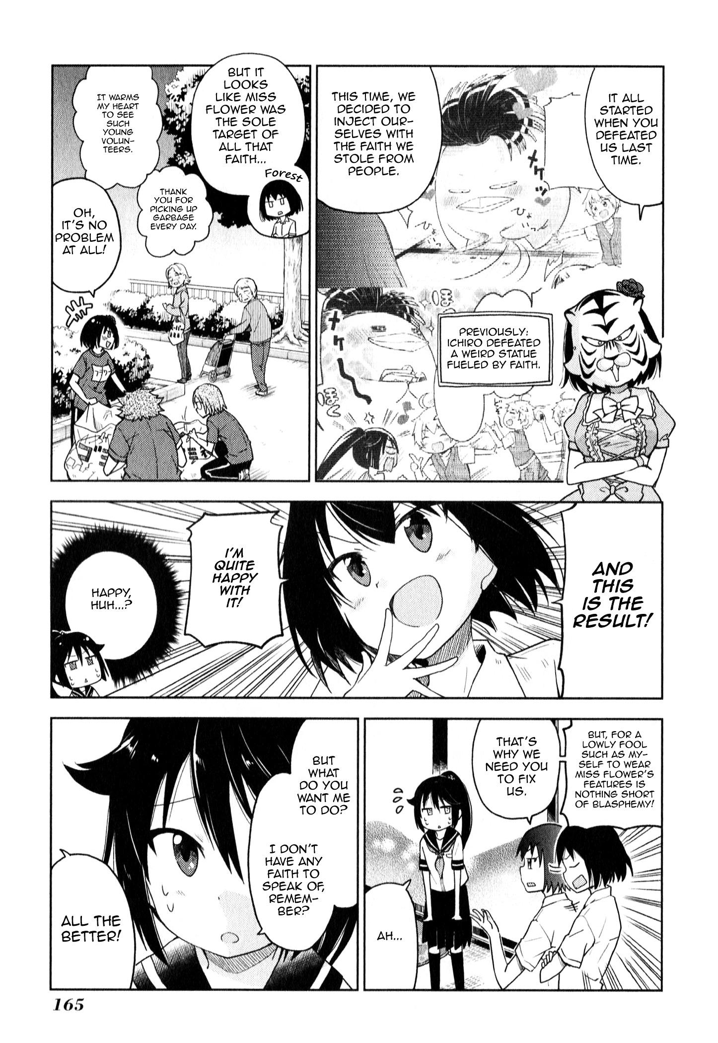 Suzuki-San No Suzuki-Kun - Vol.1 Chapter 10