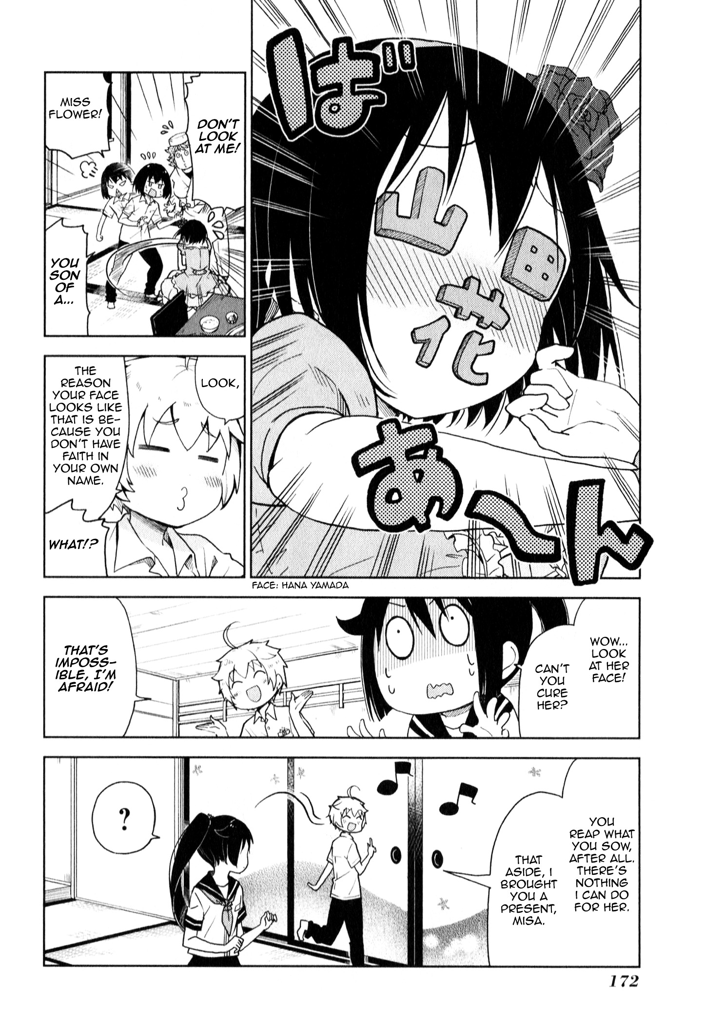 Suzuki-San No Suzuki-Kun - Vol.1 Chapter 10