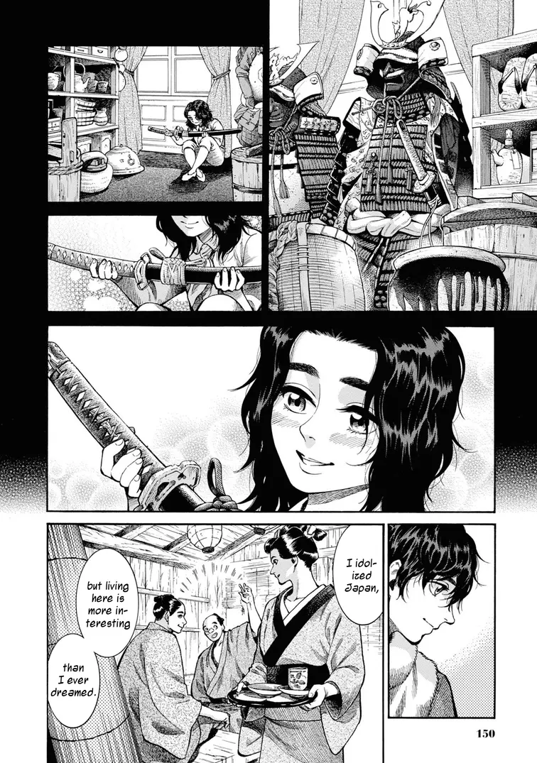 Fushigi No Kuni No Bird - Vol.10 Chapter 49: Hakodate (3)