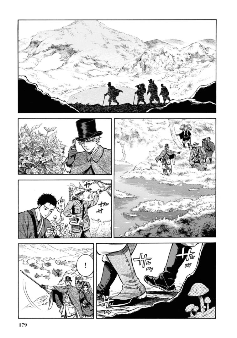 Fushigi No Kuni No Bird - Chapter 49.5: Charles Maries In Wonderland