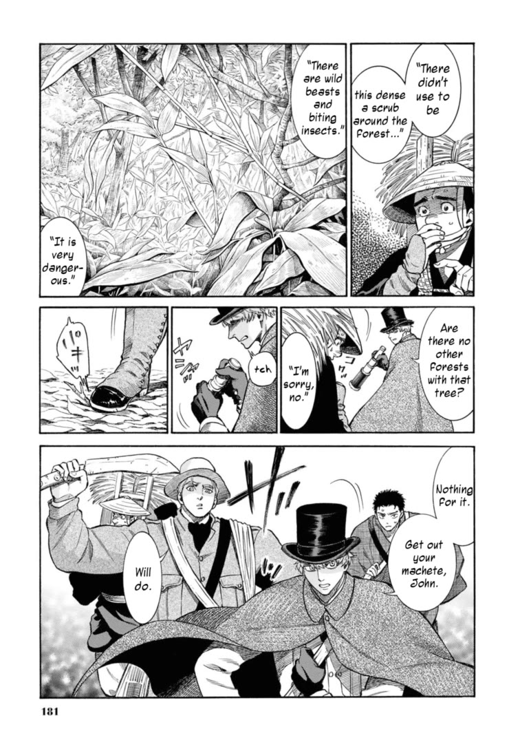 Fushigi No Kuni No Bird - Chapter 49.5: Charles Maries In Wonderland